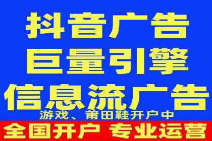 百度推广托管如何帮助中小企业实现业绩飞跃